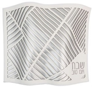 Picture of Faux Leather Challah Cover Laser Cut Diagonal Design Silver 17.5" x 22"